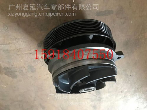 【一汽解放j6p/485桥制动室支架,3503127-a377价格,图片,配件厂家】