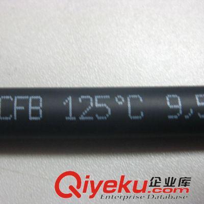 电线电缆用辅料 厂家销售PVC印字油墨,电线印字油墨,优质耐酒精擦拭。-东莞市聚冠电子材料提供电线电缆用辅料 厂家销售PVC印字油墨,电线印字油墨,优质耐酒精擦拭。的相关介绍、产品、服务、图片、价格东莞市聚冠电子材料、电线电缆离型剂;环氧树脂脱模剂;碳纤复合材料脱模剂;PU聚氨脂离型剂;油性蜡性脱模剂;模具清洗剂;橡胶脱模剂;电线电缆透明离型剂;电线电缆乳白离型剂;电线电缆油性离型剂;透明电线离型剂;橡胶电线离型剂;PVC电线离型剂;印字油墨;印字溶剂