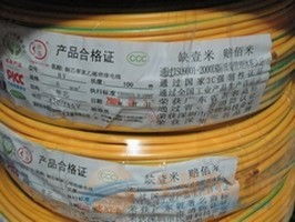 厦门bv6平电线厂家直销 深圳永盛发品牌 pvc护套 中秋热卖