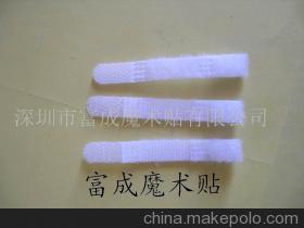 【魔术贴电线扎带 手机充电器扎带 固定式尼龙粘扣-魔术贴电线扎带】价格,厂家,图片,其他纺织服装辅料,深圳市富成魔术贴(销售部) -