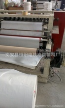 聚脂带_聚脂带价格_优质聚脂带批发/采购 