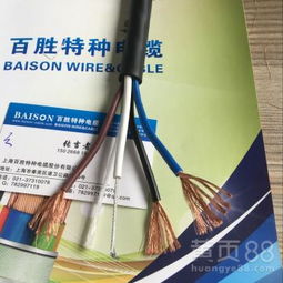 【上海百胜jybsjtg3x4行车卷筒电缆厂家直销】-