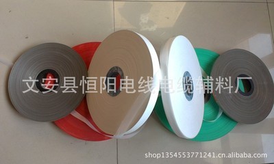 【专业生产云母带、无纺布、阻燃布带、高温色带、PPD压花带】价格,厂家,图片,绝缘带,文安县恒阳电线电缆辅料厂-