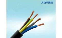 成天泰护套线要在哪里可以买到 成天泰护套线价格 深圳市成天泰电缆实业发展销售部