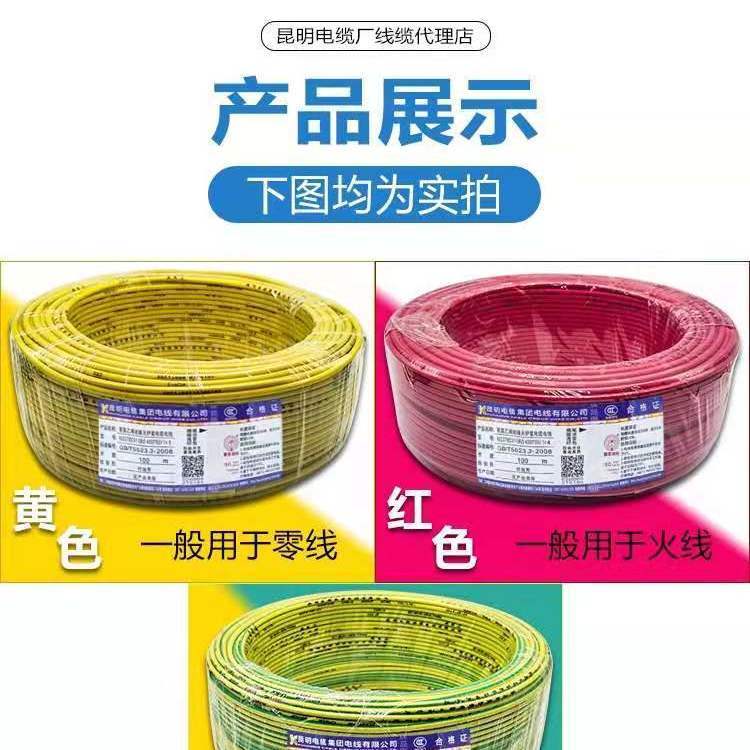 辅料仓库
